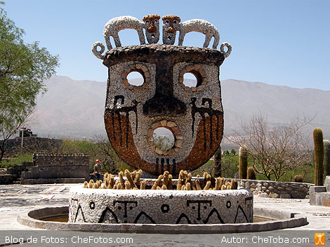 Museo de la Pachamama - Amaicha del Valle