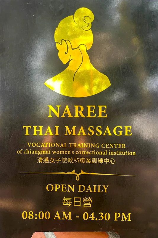 Naree Thai Massage Vocational Training Center